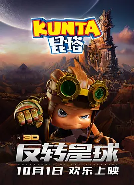 我朋友的两个妈妈