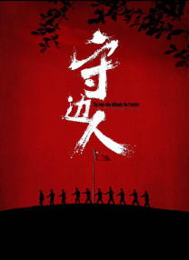 亚洲欧美日韩另类在线专区